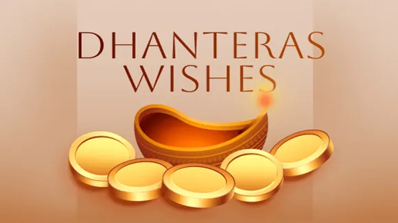 dhanteras wish