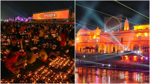 Ayodhya Deepotsav 2024