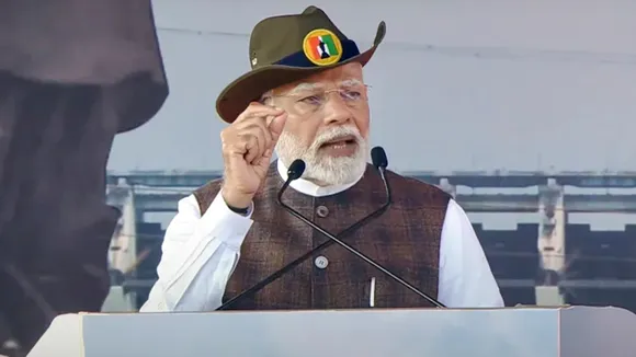Rashtriya Ekta Diwas