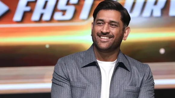 Dhoni, Jharkhand, ধোনি, ঝাড়খণ্ড,