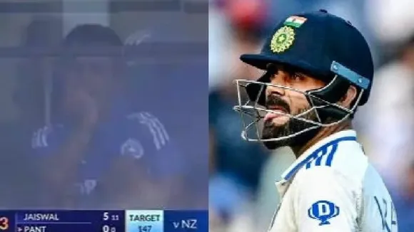 Gambhir, Kohli, গম্ভীর, কোহলি