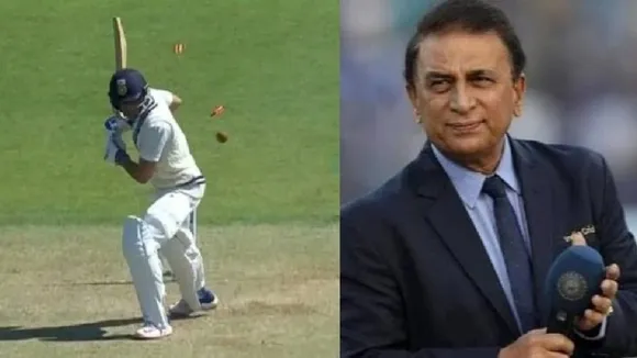 Shubhman Gill, Sunil Gavaskar, শুভমান গিল, সুনীল গাভাসকার,