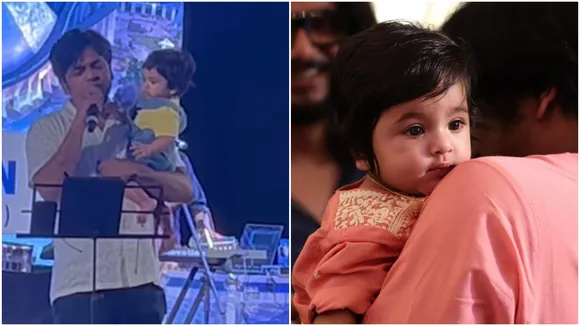 durnibar saha son dhiyaan