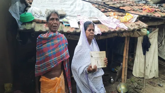 Katwa Awas Yojana List: কাটোয়ায় আবাস যোজনা তালিকায় ভূতুড়ে নাম