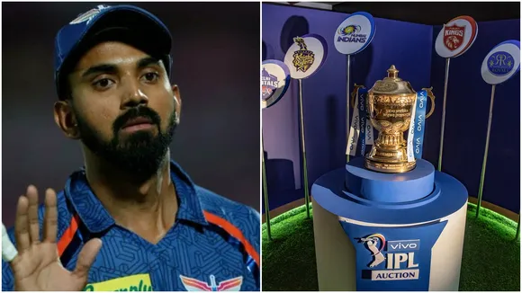 KL Rahul, IPL Trophy, কেএল রাহুল, আইপিএল ট্রফি, 