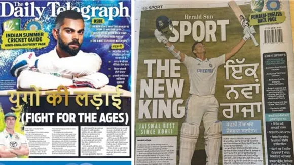 Virat Kohli, Australian newspaper, বিরাট কোহলি, অস্ট্রেলিয়ান সংবাদমাধ্যম 