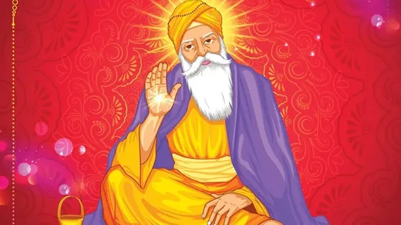 Guru Nanak: গুরু নানক