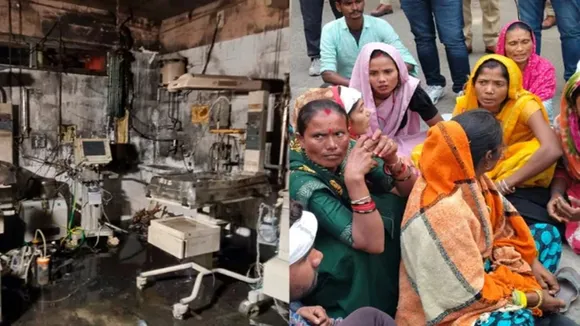 Jhansi Hospital Fire