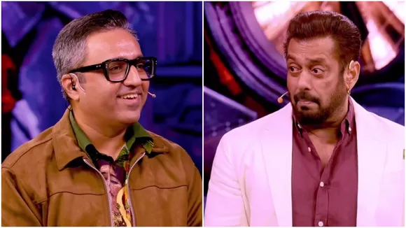 bigg boss