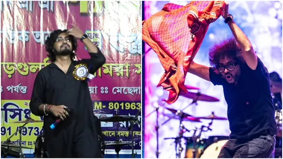 rupam ইসলাম ভাইরাল 