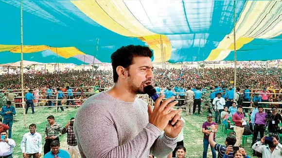 Dev ghata clash 