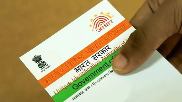 UIDAI