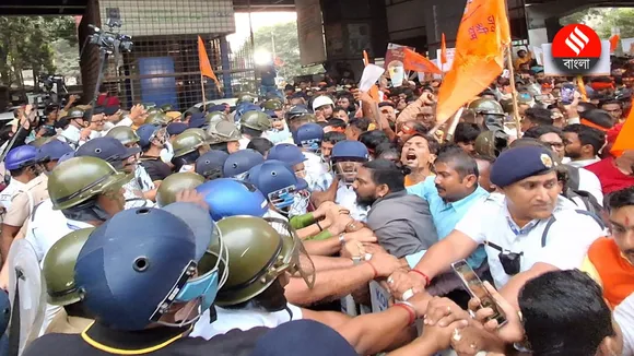 Hindu Samaj Rally