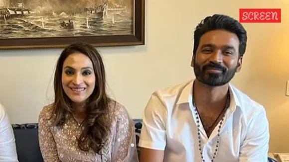 দুবছর আলাদা থাকার পর অবশেষে ডিভোর্স