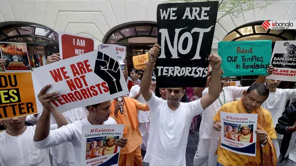 Bangladesh Situation,ISKCON,Chinmoykrishna Das,বাংলাদেশ,ইসকন