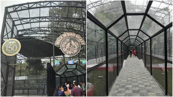 alipore zoo 
