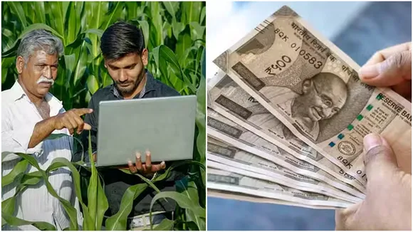 PM Kisan Yojana
