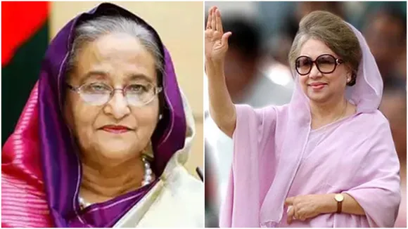 Khaleda Zia'
