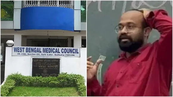 Avik Dey,West Bengal Medical Council,RG Kar Case,অভীক দে, রাজ্য মেডিক্যাল কাউন্সিল,আরজি কর কাণ্ড