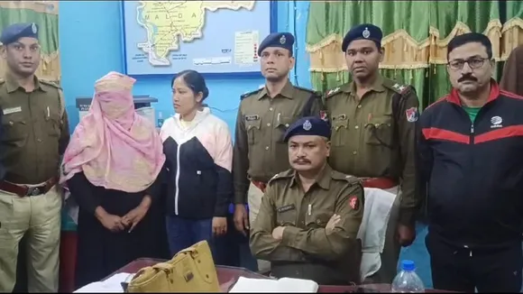 Heroine Smuggling