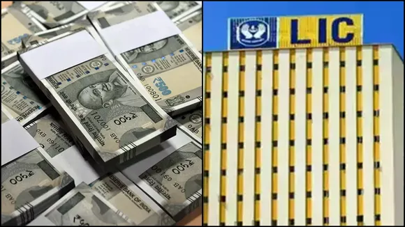 LIC unclaimed maturity amounts: