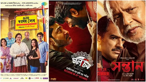 বাংলা ছবি সফল করতে কী বলছেন তথাগত?