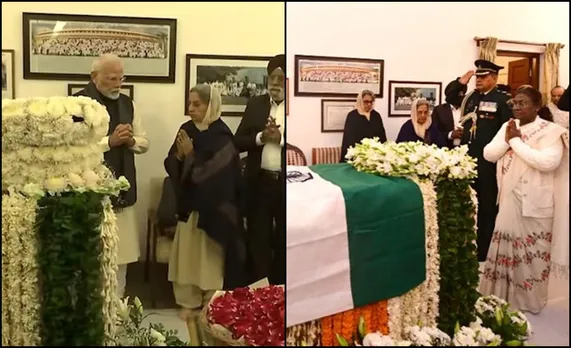 Manmohan Singh Death News.