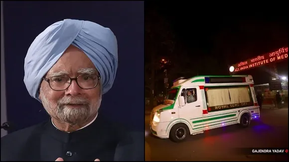 Manmohan Singh Last Rites
