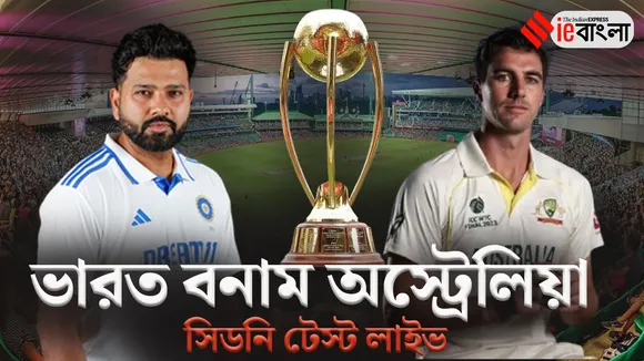 India vs Australia Live Score 