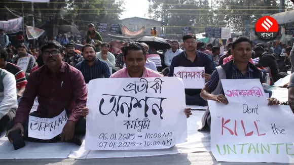 SSC Teachers Protest in Kolkata: যোগ্য শিক্ষকরা অস্তিত্ব রক্ষার লড়াইতে আন্দোলন করছেন ওয়াই চ্যানেলে।