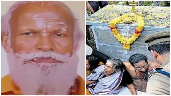 Gopan Swami Death Chamber Case: