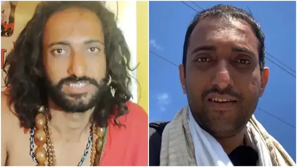 IIT Baba Abhay Singh News: