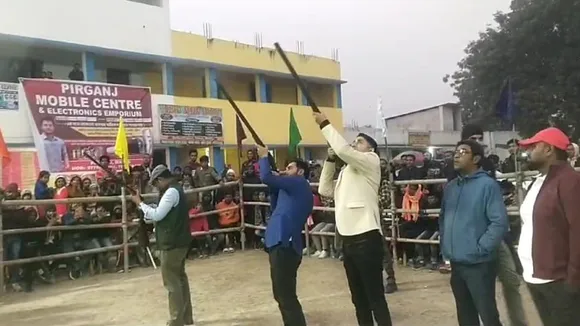 Malda News,Volleyball tournament begins at Malda Manikchak with shootout, shootout,manikchak,malda shootout,মালদার খবর,মানিকচক,ভলিবল প্রতিযোগিতার সূচনায় শূন্যে গুলি