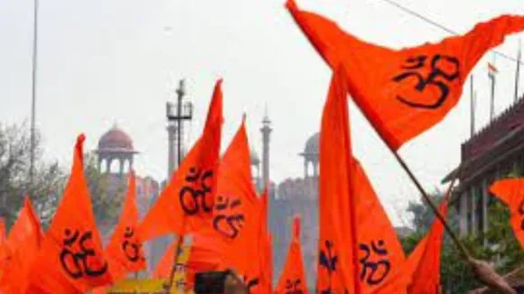 International Book Fair,kolkata,International kolkata book fair 2025,vhp,Vishwa Hindu Parishad,Vishwa Hindu Barta,বিশ্ব হিন্দু পরিষদ,বিশ্ব হিন্দু বার্তা
