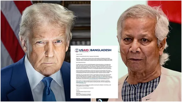 Donald Trump-Muhammad Yunus: বাংলাদেশকে আর্থিক সাহায্য দেওয়াই বন্ধ করে দিল আমেরিকা