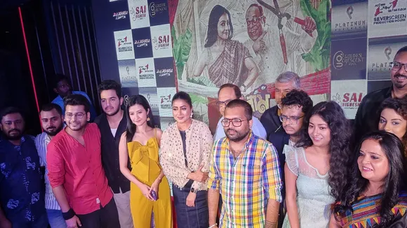 Balaram Kando: প্রথমবার বড় পর্দায় জুটি বাঁধছেন গার্গী রায়চৌধুরী ও রজতাভ দত্ত। সপ্তাশ্ব বসুর পরিচালনায় 'বলরাম কান্ড'-তে দেখা যাবে দুই তারকার দমফাটা হাসির রসায়ন। 