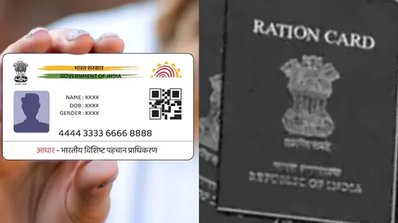Aadhaar-Ration Card Link