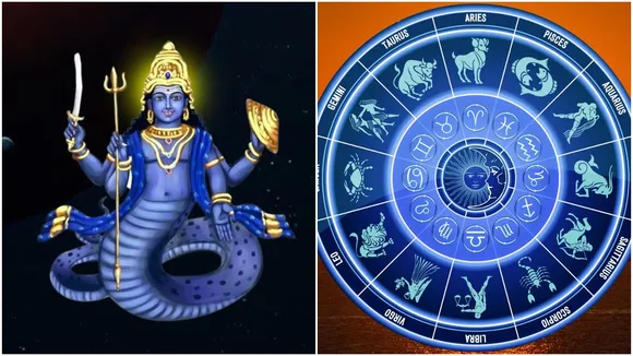 Ketu Gochar 2025:  ১৮ মাস পর রাশি পরিবর্তন বা গোচর করে পাপী গ্রহ কেতু