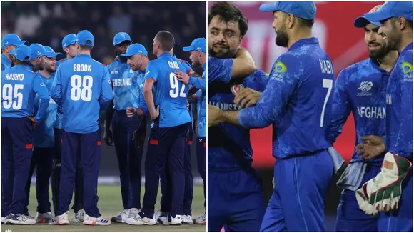 Eng vs Afg: ইংল্যান্ড বনাম আফগানিস্তান