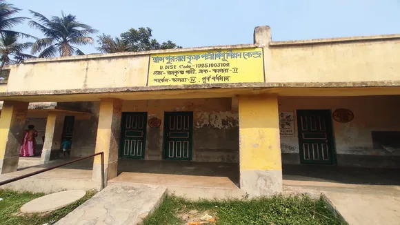 primary school of kalna  have been completely closed