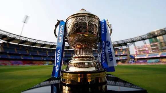 IPL Trophy: আইপিএল ট্রফি