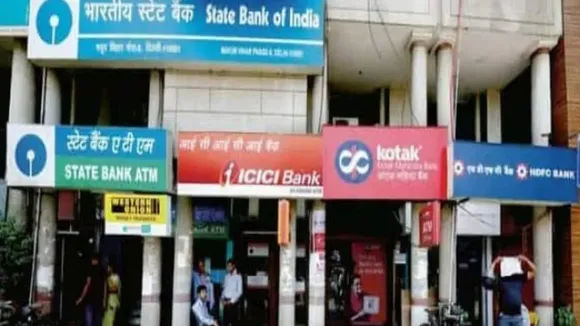 Holi Bank Holiday 2025: হোলির দিন ছাড়াও, ১৩ ও ১৫ তারিখও বন্ধ ব্যাঙ্ক? জেনে নিন কেন ছুটি ঘোষণা RBI-এর ? i