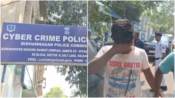 Cyber Crime 2 arrested for attempted fraud in higher secondary exam questions