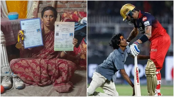 Fan Touches Virat’s Feet, ইডেনে বিরাট কোহলির পা ছুঁয়ে প্রণাম ভক্তের