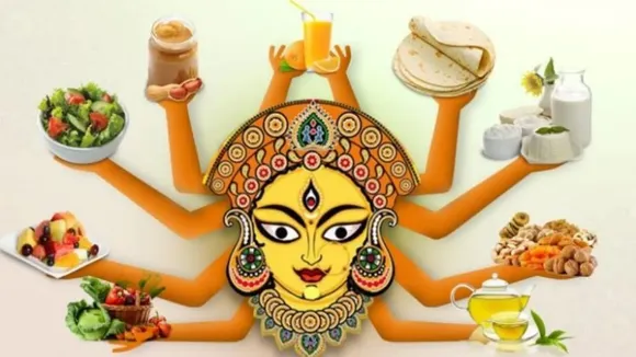 Chaitra Navratri 2025..
