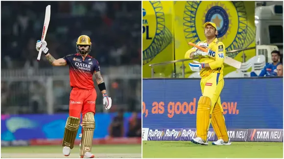 Kolhli-Dhoni: বিরাট কোহলি এবং মহেন্দ্র সিং ধোনি।