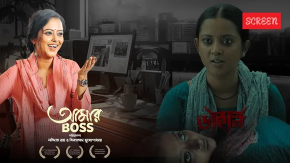 মেগার পর বড় পর্দায় ব্রেকটা দিয়েছে উইন্ডোজ। 