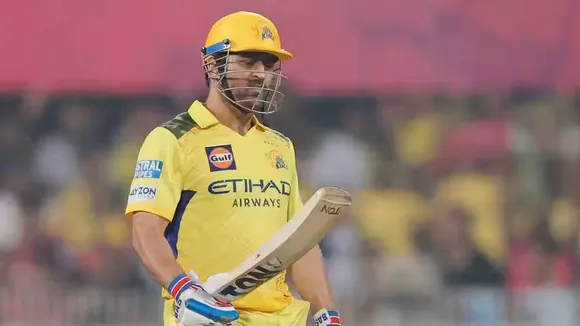 Mahendra Singh Dhoni: মহেন্দ্র সিং ধোনি