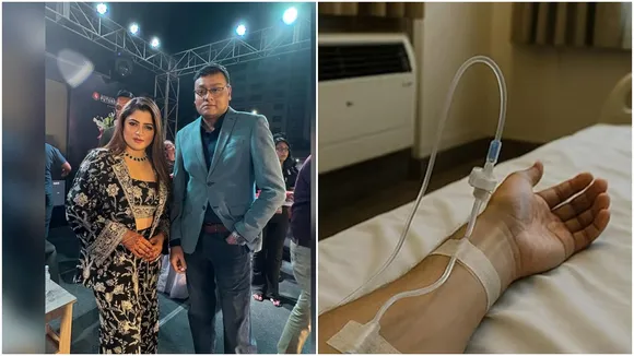 এখন কেমন আছেন? 