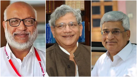 CPIM Party Congress: কেরলের প্রাক্তন মন্ত্রী এমএ বেবিকে সিপিআইএম পার্টির নতুন সাধারণ সম্পাদক হিসেবে নিযুক্ত করা হয়েছে